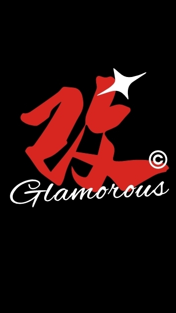 改以致用Glamorous