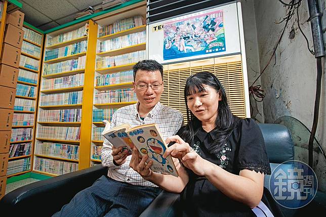 Ptt傳奇人物3 我在ptt認識老婆八卦板哆啦王 鏡週刊 Line Today