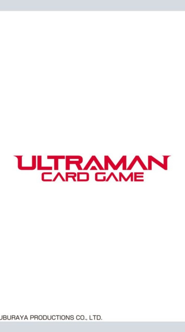 ウルトラマンカードゲームボッチの会