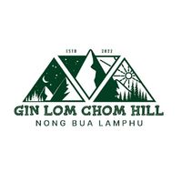 เพื่อนๆGinLomChomHill