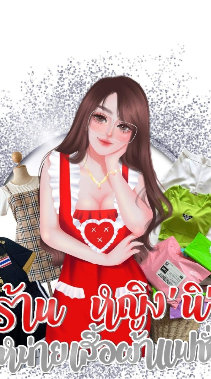 📌เสื้อผ้าแฟชั่น🔗วินเทจ ราคาส่ง📌