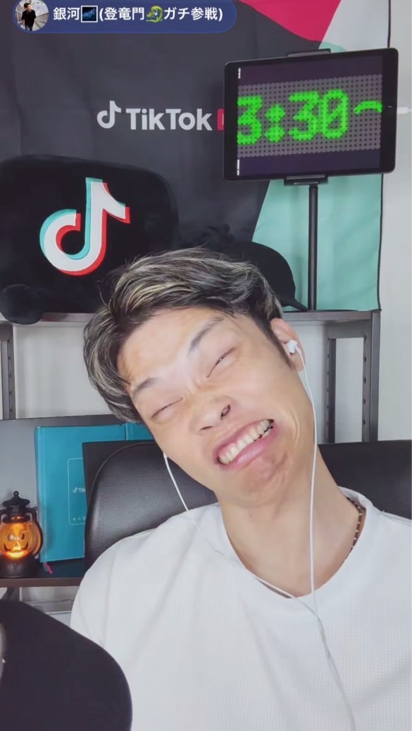 銀河枠オプチャ