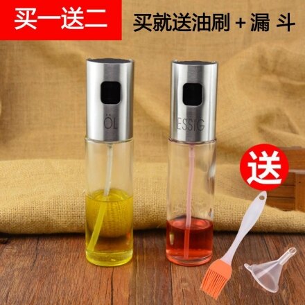 304不銹鋼噴油壺 噴油瓶 燒烤噴霧食用玻璃油醋瓶 廚房噴霧器油罐 送漏斗刷子