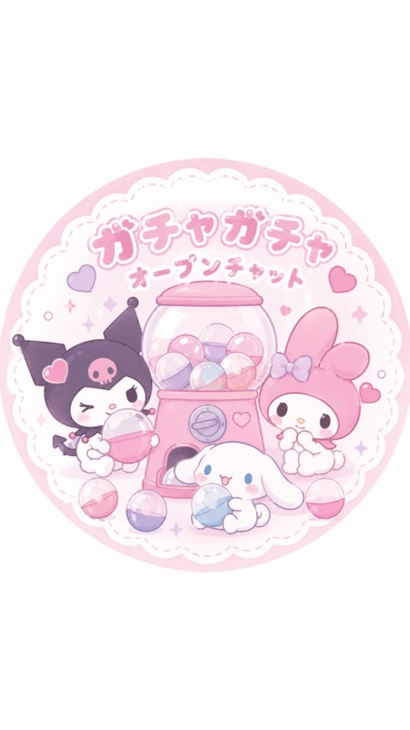 ✨大阪ガチャガチャ情報共有✨