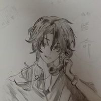 繪師交流群
