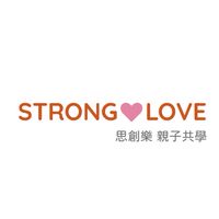 思創樂Strong Love親子共學