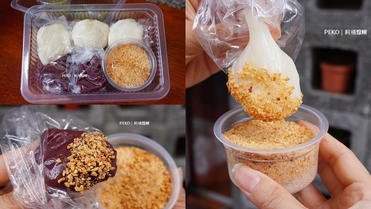 別只買奶凍捲！宜蘭９大必買伴手禮：巨無霸可頌、爆漿饅頭、阿嬤牌沾粉麻糬