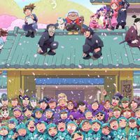 忍たま好きな人集まれ～！