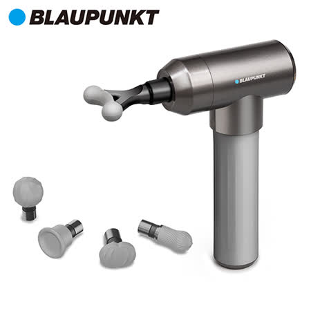 BLAUPUNKT藍寶 AI筋膜震動按摩槍BPB-M03H