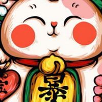 🔥台股衝衝衝🔥