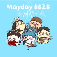 吉伊卡哇偶爾買買群