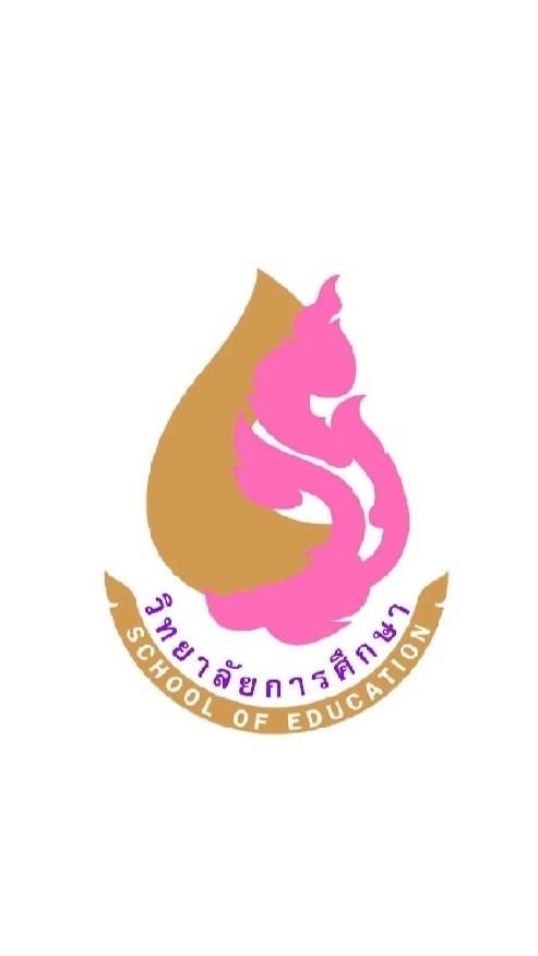 นิสิตวิทยาลัยการศึกษา น้อง68🩷