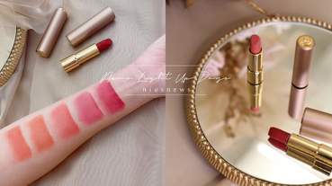 玫瑰金管身自帶仙氣！蘭蔻全新「輕霧小粉管」搶先開箱，焦糖玫瑰色絕對必收