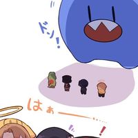 MC実況者 ！！激緩也 〜 ！！
