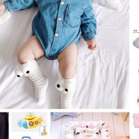 Baby GoodsShop