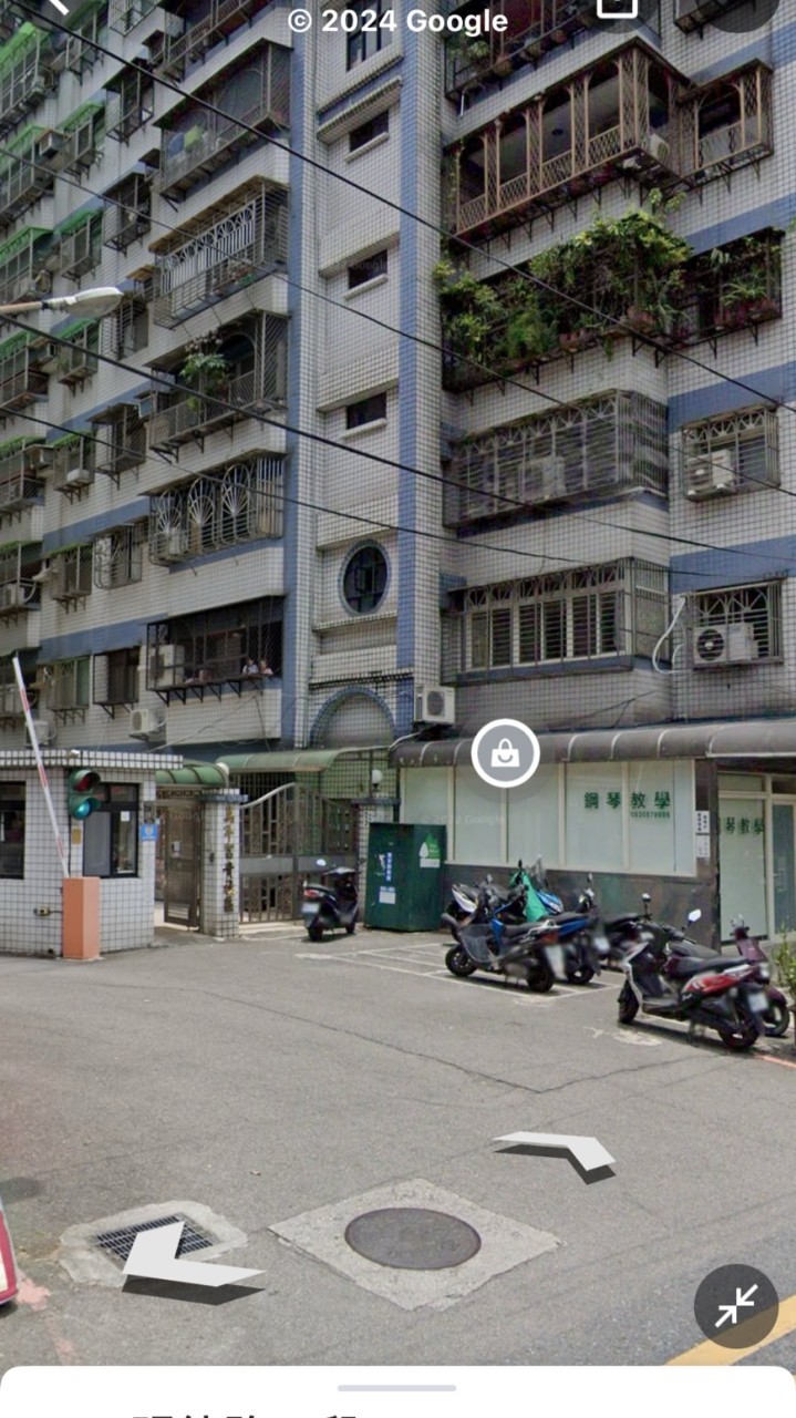 萬年富貴公寓大廈