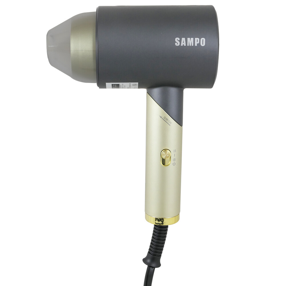 sampo 聲寶1200w摺疊式負離子吹風機 ed-n2012nl