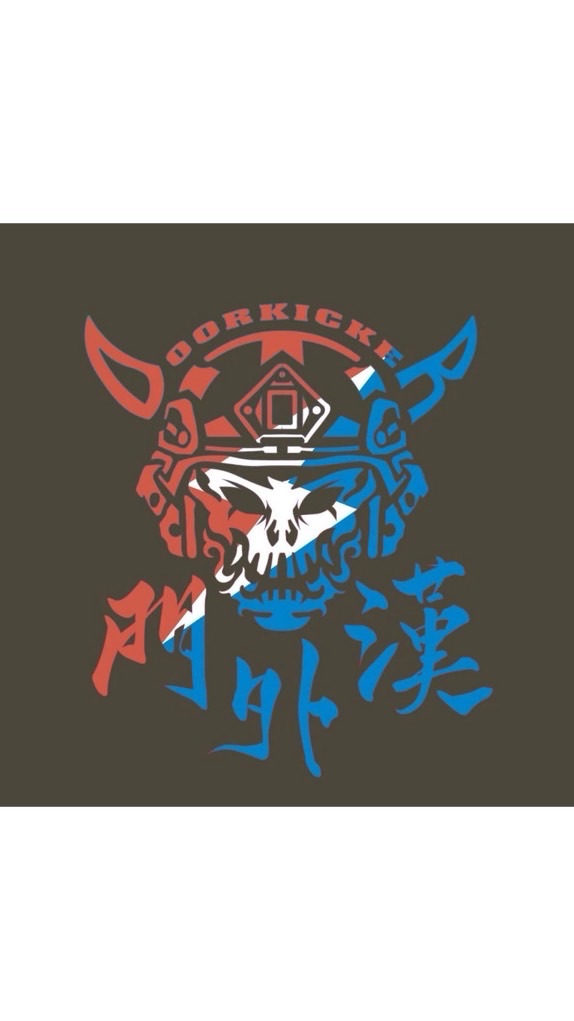 無盡對決-門外漢㍿遊戲群