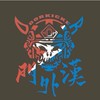 無盡對決-門外漢㍿遊戲群