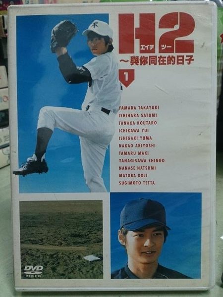 本商品為清倉特價商品,保證全台最低價,若有更低價賣家,請跟我說馬上改價,數量有限清完為止,敬請把握