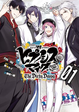 少年マガジンエッジ 少年マガジンエッジ 21年9月号 21年8月17日発売 はる桜菜 ゴツボ リュウジ 寺井赤音 箕星太朗 森田ウユニ 殿ヶ谷美由記 天道グミ 衿沢世衣子 ｊａｍ３ 池野雅博 松本ひで吉 ミキマキ 児玉潤 カワハラ恋 オノタケオ 吉川ヒロアキ