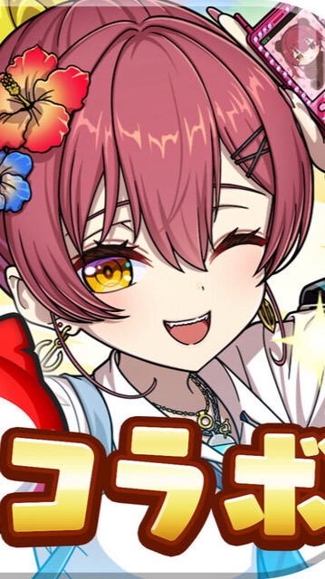 ぷにぷに 雑談＆お助け部屋！！