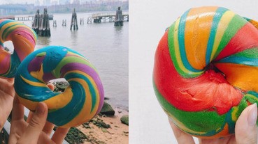 讓紐約女孩瘋狂的彩虹貝果來囉～為期一個月的快閃，請好好把握！