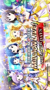 ミリシタ