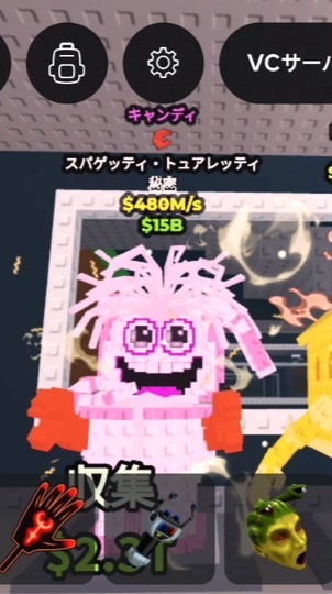 配布は悩み中ロブロ＆フォトナブレインロット