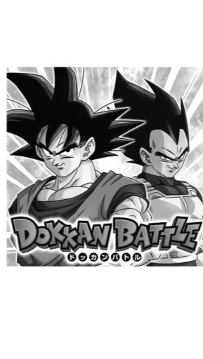 ドラゴンボールとか色々！のオープンチャット