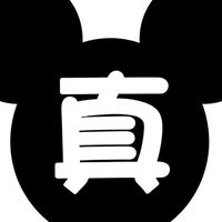 北部🚘吃喝玩樂揪團🍱新朋友招募中🙋‍♀️🙋🏻‍♂️