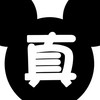 北部🚘吃喝玩樂揪團🍱新朋友招募中🙋‍♀️🙋🏻‍♂️