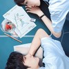 有看熾夏的劇後感想～