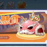金字塔RO初心者大冒險