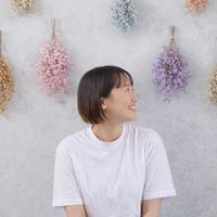 あむ先生の放課後研究室｜非常勤×在宅ワーク