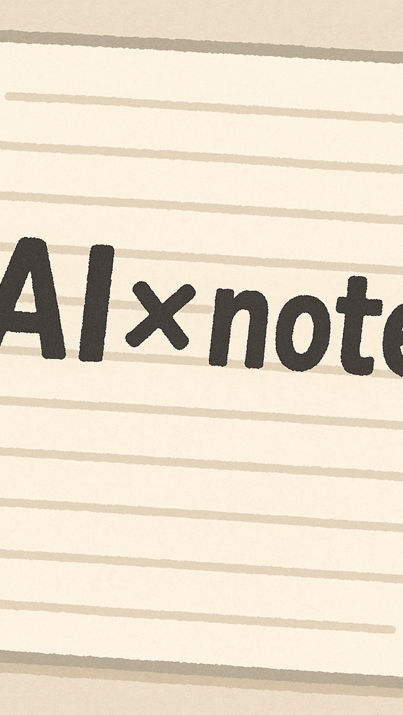 メンバーシップ限定質問しまくりチャットルーム