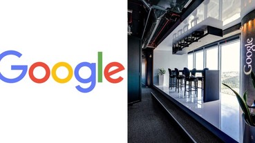 想到 Google 上班嗎？Google 宣布在新北市興建全新辦公園區 雙倍招募目標、重視女性科技人才