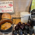 実際訪問したユーザーが直接撮影して投稿した上野原和菓子桔梗屋 東治郎 上野原店の写真