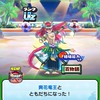 ぷにぷにお助け＆応援OTAEN団！