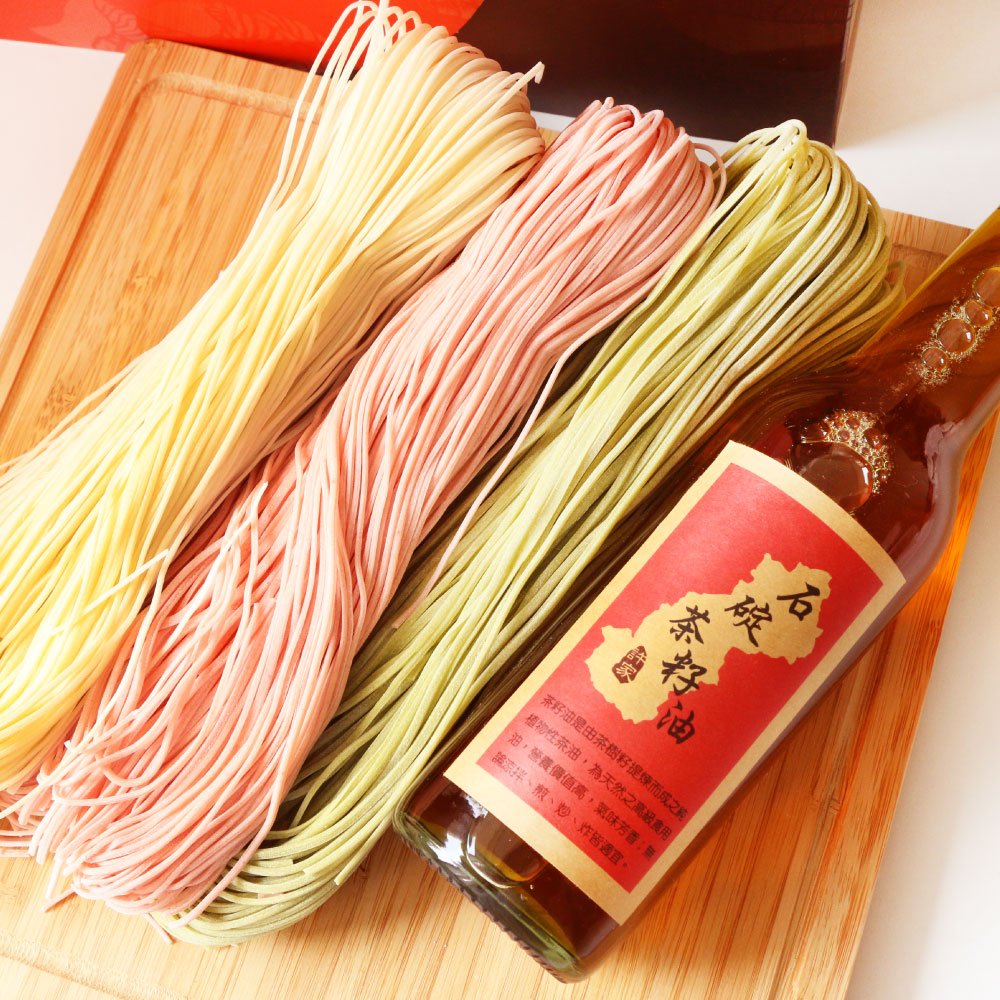 ★祝賀長壽平安的最佳伴手禮★手工限量的美味★三種口味麵條一應俱全★茶籽油精純味美品質好★不添加色料香料及防腐劑◇預計3個工作天出貨◇