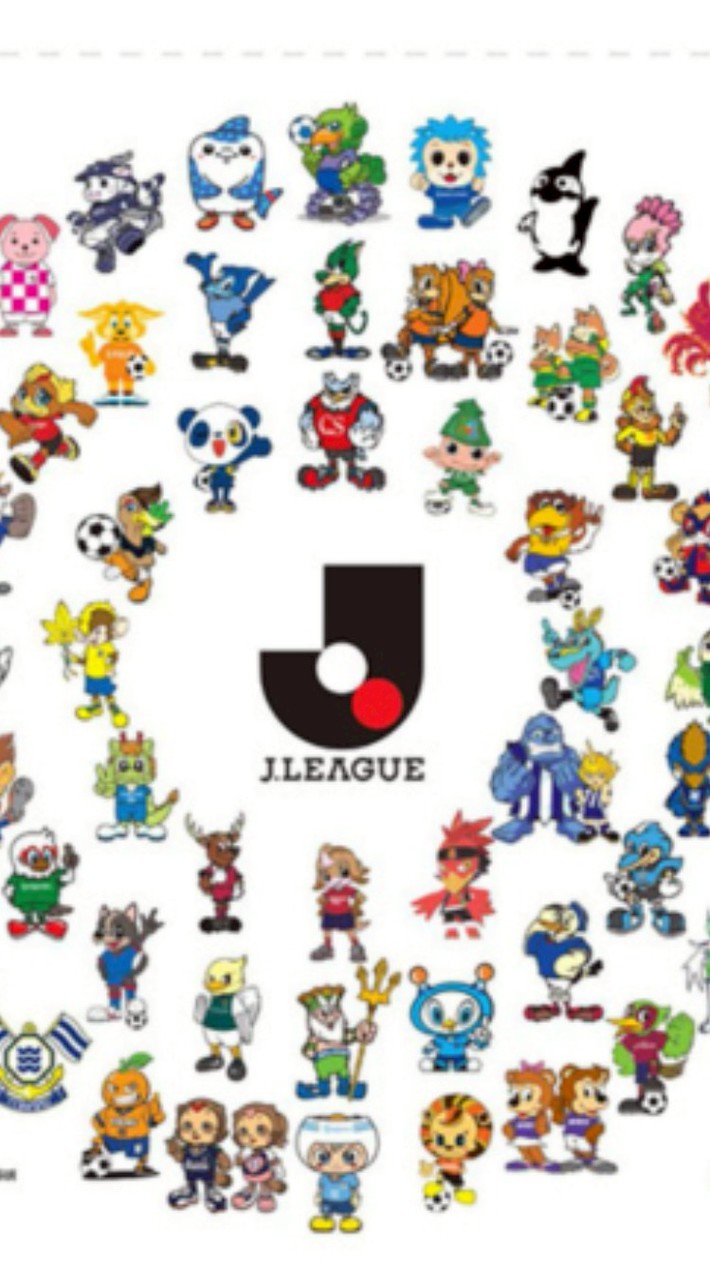 Ｊリーグサポーターの溜まり場