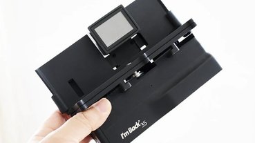 「真 · 賣情懷」的 I’m Back 35 要讓你珍藏的老底片機也能拍 4K 影片