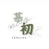 MuChu Hair慕初