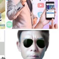 ၿငိမ္​း​ေအာင္​