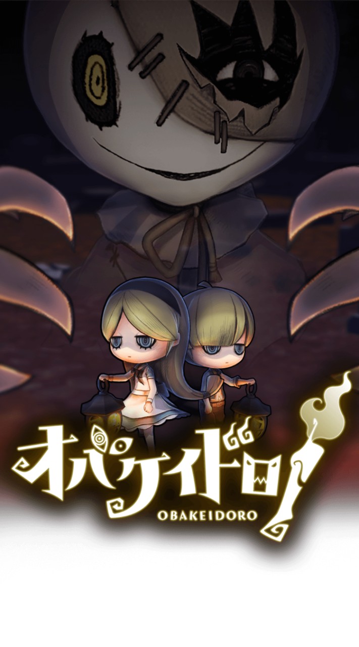 【オバケイドロ】一緒遊んで一緒に語ろう！（✨️初心者さん大歓迎✨️）