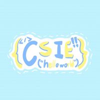 115-中科大資訊工程科科學會社群