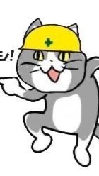 色々どーよ❓のオープンチャット
