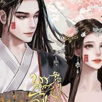 FC ขนมปังปิ้งโฮวีท &หลิ่งอี้