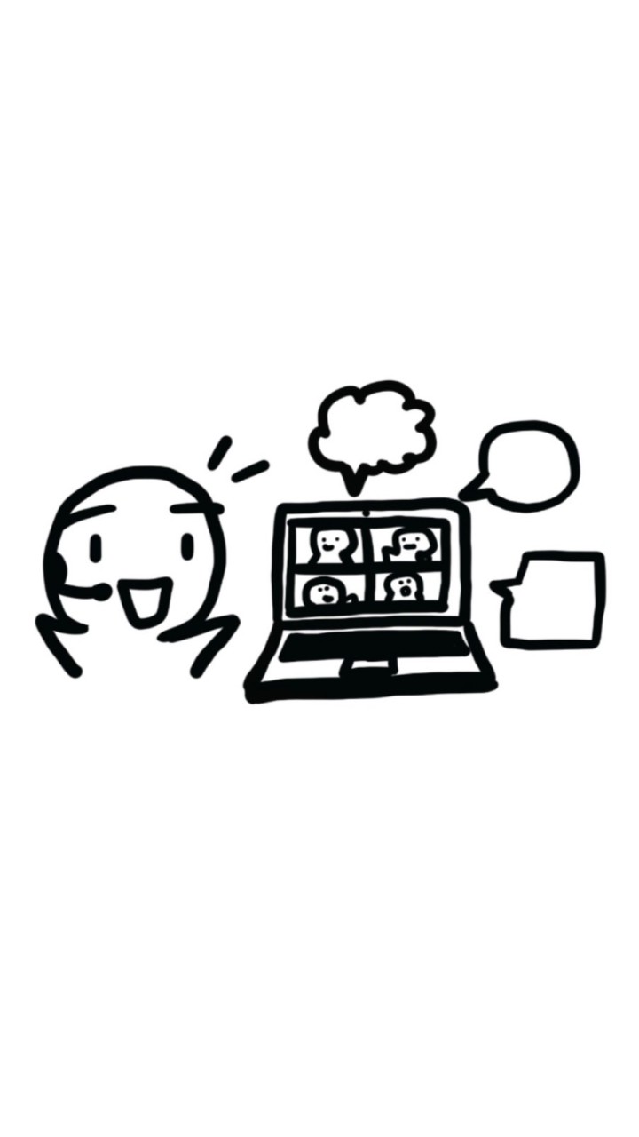 対話の先生塾 公式オープンチャット