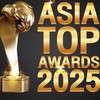 ASIA TOP AWARDS 2025